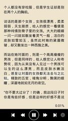 爱游戏官网游戏中心